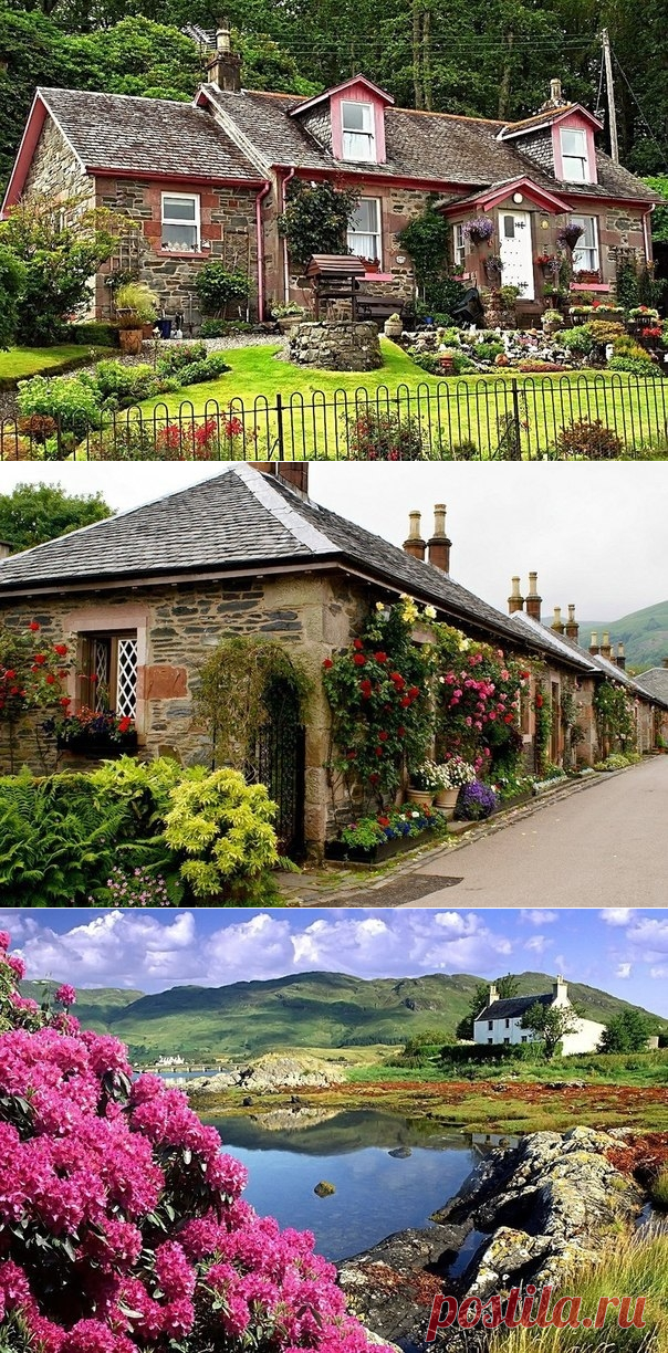 ЖИВОПИСНАЯ ДЕРЕВНЯ НА ОЗЕРЕ ЛОХ-ЛОММОНД