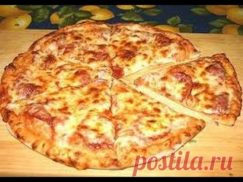 Пицца быстрая и очень вкусная.Тесто:
Кефир - 1 стакан
Яйцо   - 1 шт.
соль  - 1/2 ч.л
сахар -  2 ч.л.
сода -  1/4 ч.л
майонез  - 1 ст. л (по желанию)
растительное масло - 1 ст. л.
Мука - 1 стакан