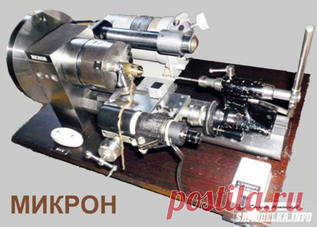 Самодельный токарный станок для обработки алюминиевых сплавов, латуни, бронзы и стали можно сделать на базе электродвигателя постоянного тока.