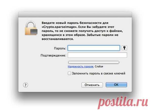 Поставить пароль на папку
 Правой кнопкой по папке либо файле и выбираем пункт «Добавить в архив».
Открывается окошко архиватора и сразу необходимо перейти во вкладку «Дополнительно» и нажать на кнопку «Установить пароль».
 В следующем окошке вводим желаемый пароль.
Жмем «Ок». Все пароль установлен, далее можно как-нибудь обозвать папку и добавить ее в архив.
 Открываем только что созданный архив и видим, что мы не можем ни открыть ни разархивировать папку, пока не введем пароль