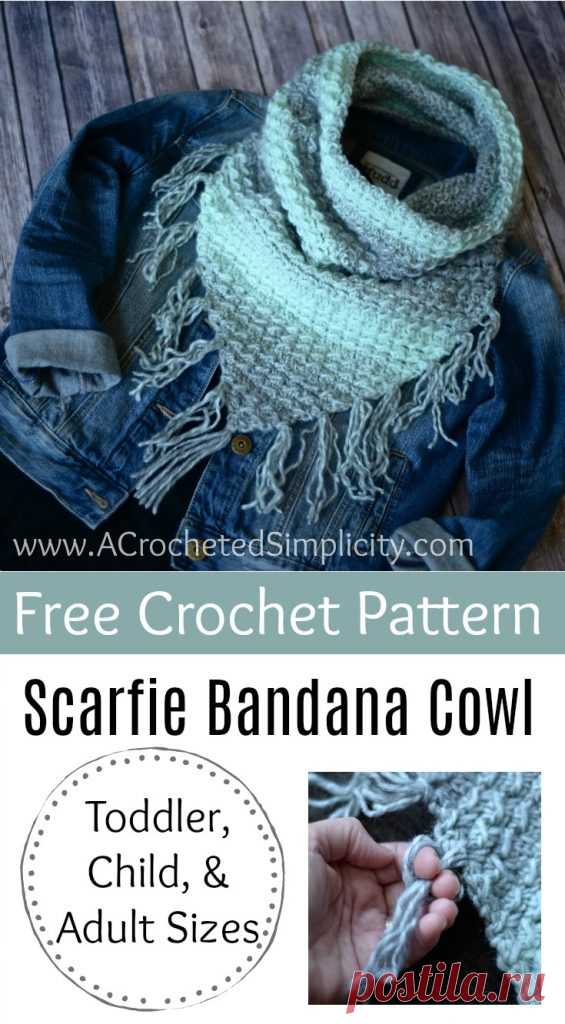 Бесплатный шаблон для вязания крючком - Scarfie Bandana Cowl - Вязание крючком Простота