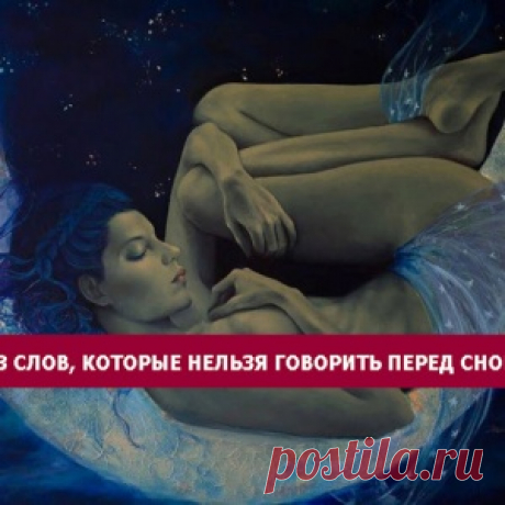 Новости - МирТесен