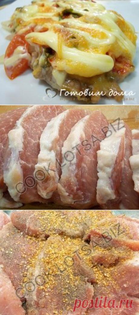 Мясо по-французски с грибами