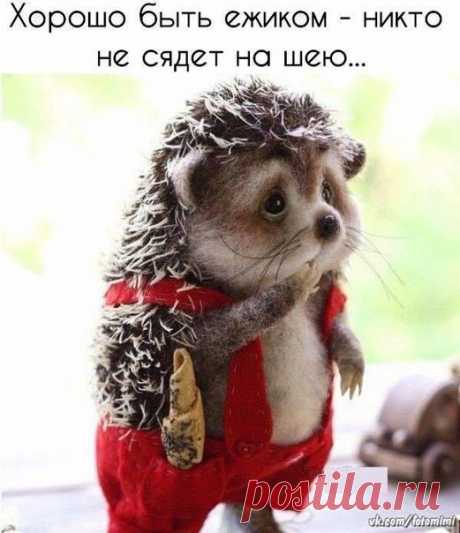 Настроение