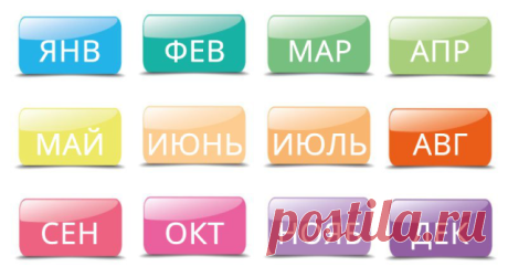 (5) Одноклассники