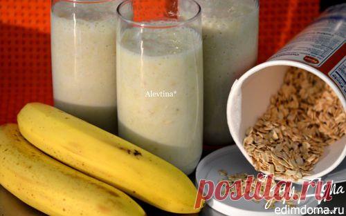 Банановый коктейль | Кулинарные рецепты от «Едим дома!»