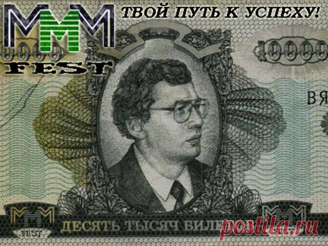 Мир Интересного и Удивительного!