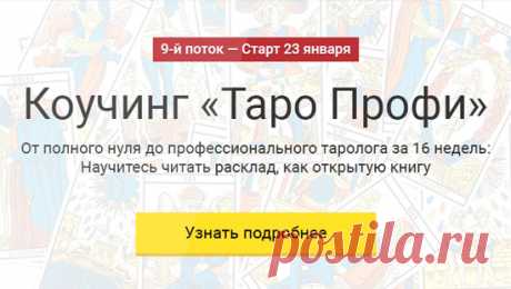 Почта Mail.Ru