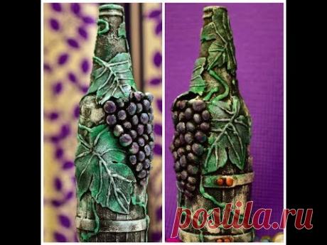 diy Bottle decorating ideas| Bottle decoration|Bottle art|Bottle Craft|Bottle Transformation|Grapes