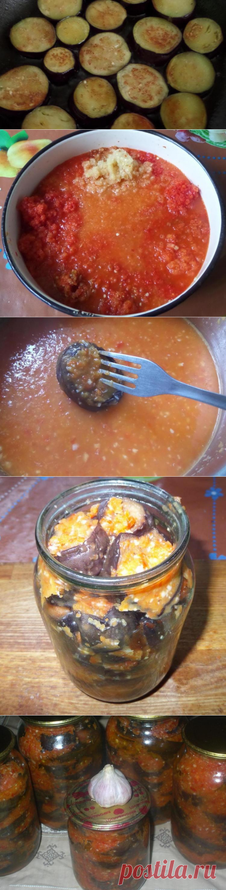 Баклажаны в маринаде из перца - домашняя заготовка вкусной острой закуски на зиму - Простые рецепты Овкусе.ру