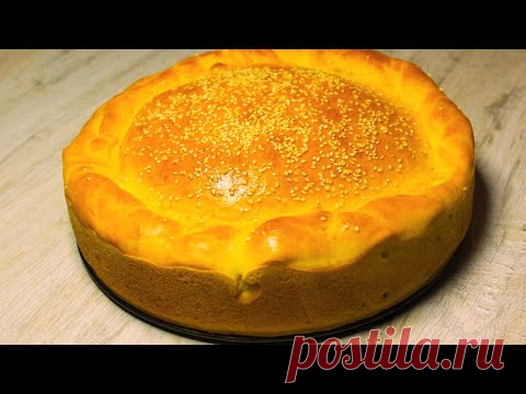 САМЫЙ вкусный ПИРОГ с МЯСОМ, который мне когда-нибудь приходилось пробовать!