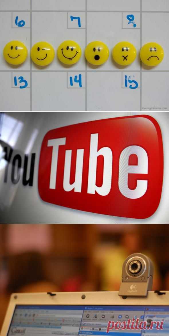 (+1) тема - 10 фактов об Интернете, о которых мало кто знает | НАУКА И ЖИЗНЬ