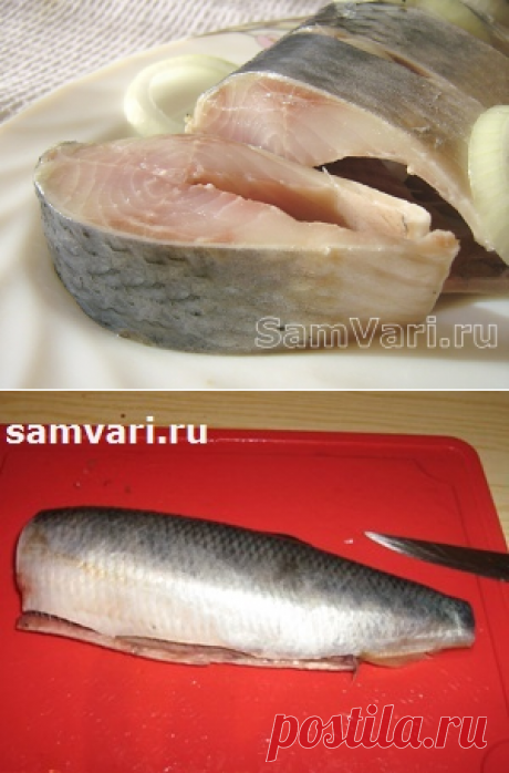 Сельдь в домашних условиях. Рецепт маринованной сельди с фото.