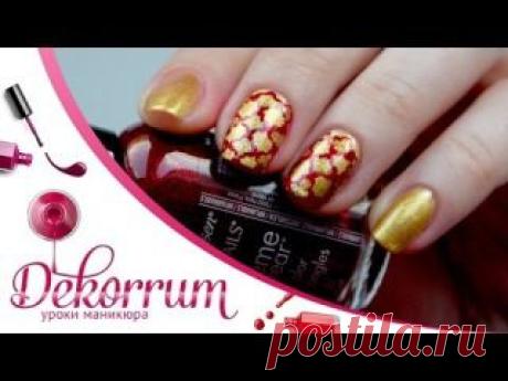 Уроки маникюра.