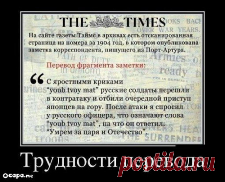 Одноклассники