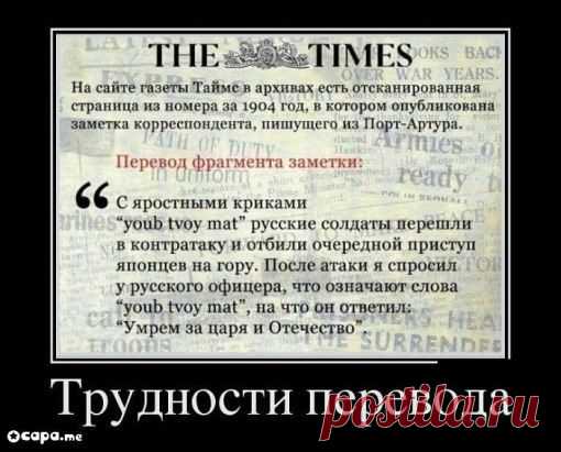 Одноклассники