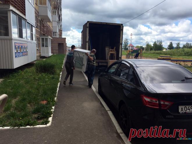 Переезды квартир, офисов, магазинов, дач / Alvengo.ru Доска бесплатных объявлений За время своей работы в Смоленске с 2007 года мы приобрели огромный опыт по планированию и осуществлению переездов, с учетом каждой мелочи, которая может осложнить Вам перемещение мебели, вещей и техн...
