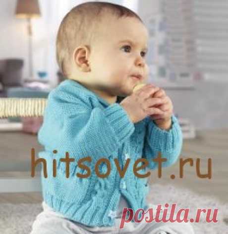Жакет для малыша спицами