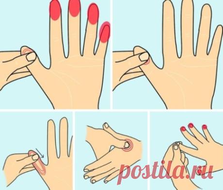 4 способа облегчить боль без таблеток!
 
У вас раскалывается голова? Попробуйте альтернативные способы облегчения боли. 
Когда говорят о рефлексотерапии, сразу же на ум приходит массаж ног. Но рефлексотерапия этим не ограничивается. Это альтернативная практика оздоровления организма через влияние на специальные точки на руках, ногах, ушах, которые связаны с определенными органами. Согласно американским исследованиям, у людей, которые постоянно практикуют рефлекторную терапию (еще одно ее назва