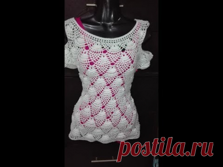 Blusa hombro descubierto 1ra parte (Crocheteando con la Comadre)