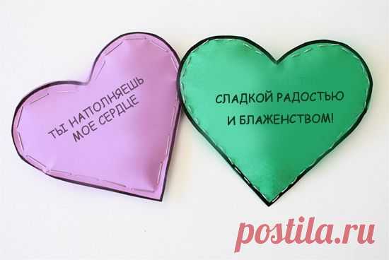 Как сделать валентинку своими руками – лучшие идеи (шаблоны, видеоуроки) :: Imenno.ru