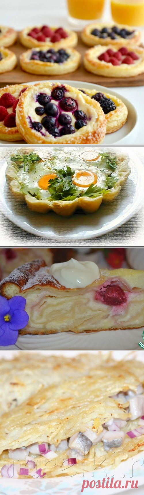 16 рецептов вкуснейшей выпечки - МирТесен