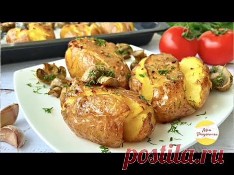 Как Вкусно Приготовить МОЛОДОЙ КАРТОФЕЛЬ!