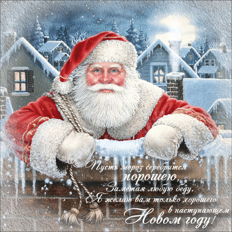 0_bdac7_b4b68729_orig (750×750)