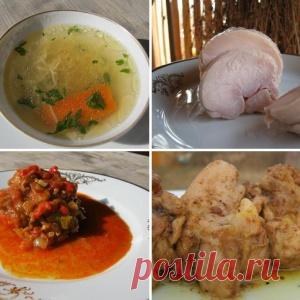 Курица по-всякому - МирТесен