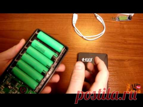 Powerbank  6x18650 на 5v, 9v, 12v