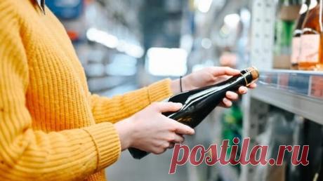 Постоянное вранье и еще 2 признака, которые выдают пьяницу - ПолонСил.ру - социальная сеть здоровья - Медиаплатформа МирТесен Главная опасность алкоголизма в том, что он не развивается мгновенно. Изменения происходят постепенно, и многие люди — как сами выпивающие, так и их близкое окружение — могут не замечать опасности до тех пор, пока ситуация не станет критической и условно приемлемое «бытовое пьянство» не перейдет в - 9 апреля - 43229128923 - Медиаплатформа МирТесен