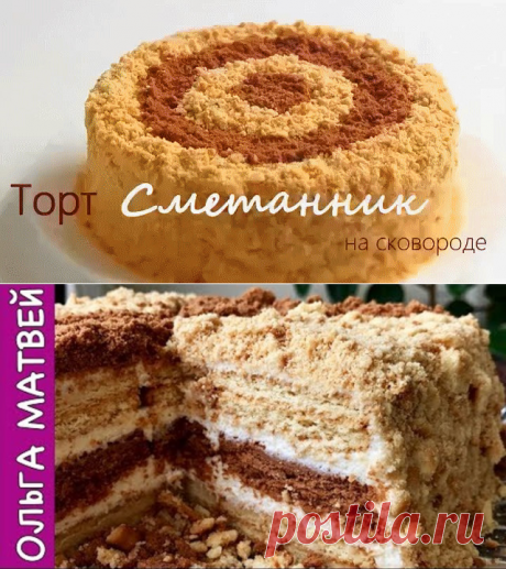 Одноклассники