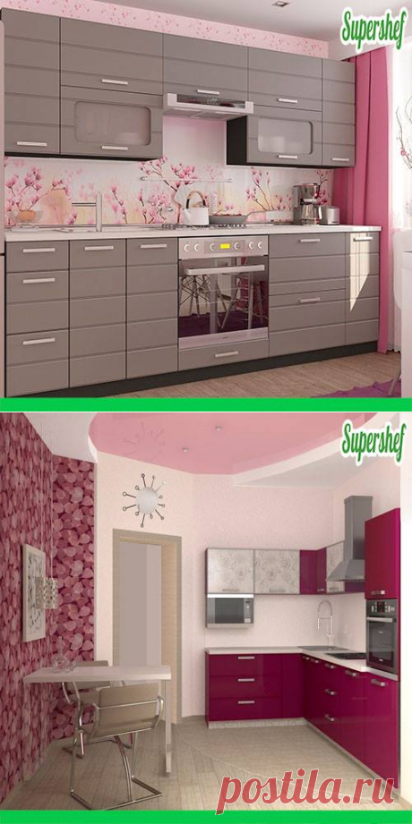 (11) Супер шеф - Публикации