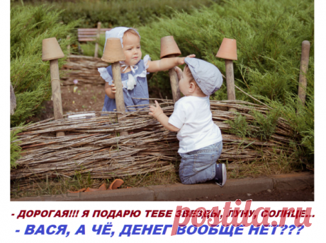 Новости - МирТесен