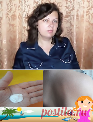 Солнечный ожог у ребенка. Чем намазать, чтобы облегчить боль - личный опыт