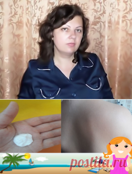 Солнечный ожог у ребенка. Чем намазать, чтобы облегчить боль - личный опыт