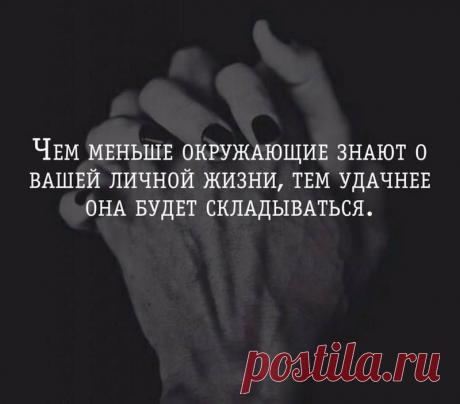 СЛОВА ЖИЗНИ - Фото Хроники