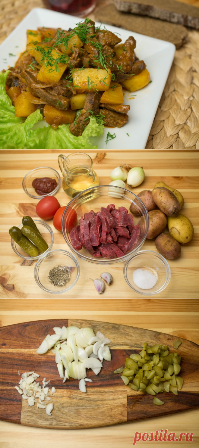 Азу из говядины - Простые рецепты Овкусе.ру