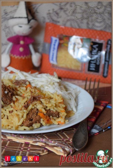 Самый вкусный плов в мультиварке – кулинарный рецепт