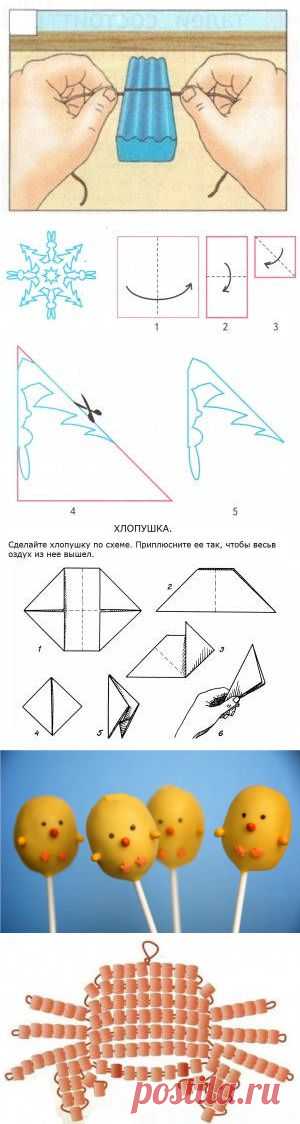 Поделки детские, поделки своими руками с детьми | Жирафенок