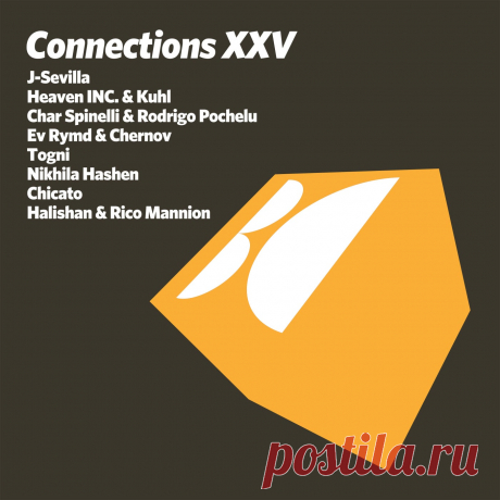 VA - Connections Vol. XXV BALKAN0831 » MinimalFreaks.co