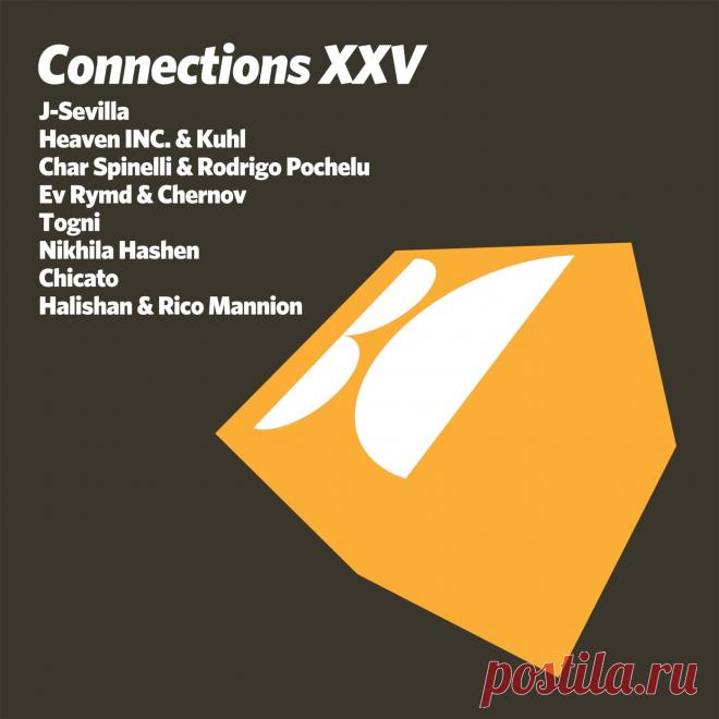 VA - Connections Vol. XXV BALKAN0831 » MinimalFreaks.co