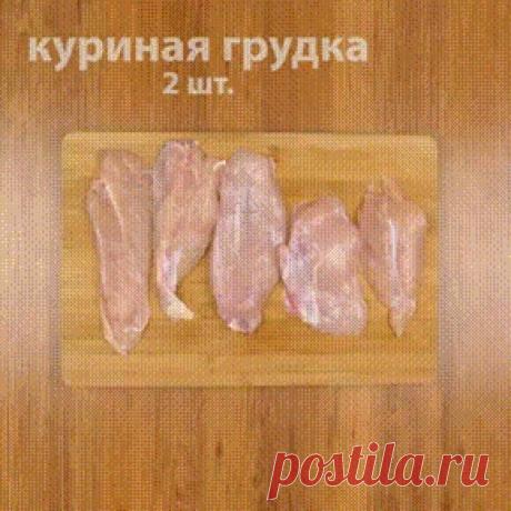 Стена