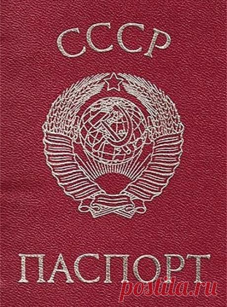 (78) Одноклассники