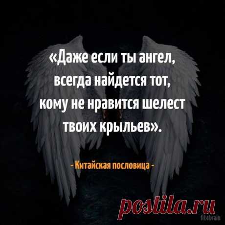 разное