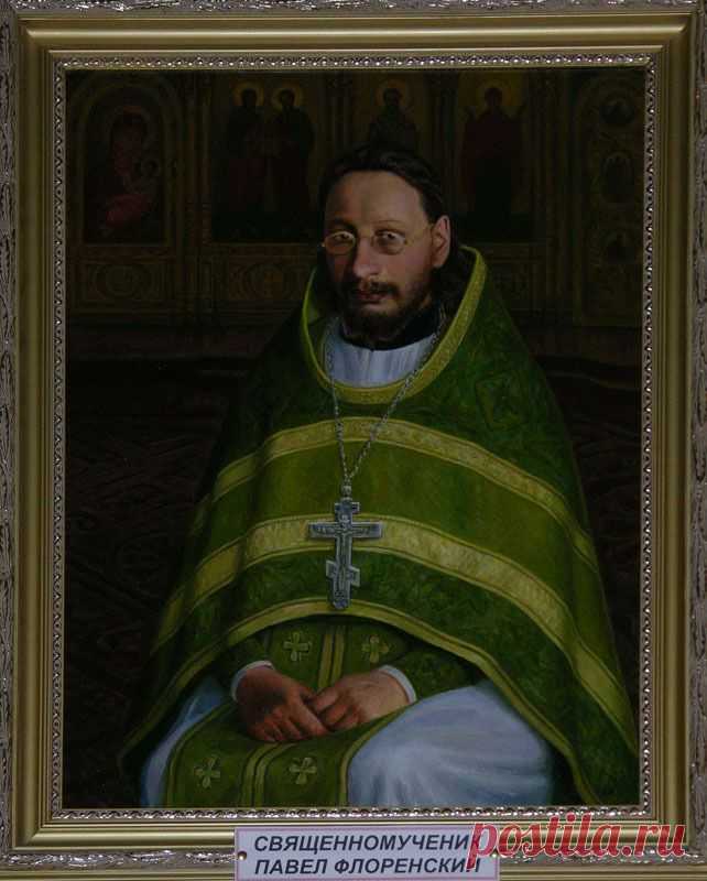 Яндекс.Почта