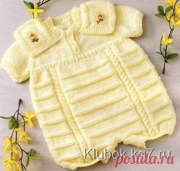 Красивенький бодик для малыша | Клубок