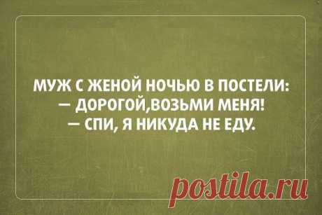 Одноклассники