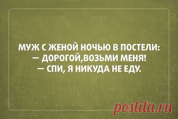 Одноклассники