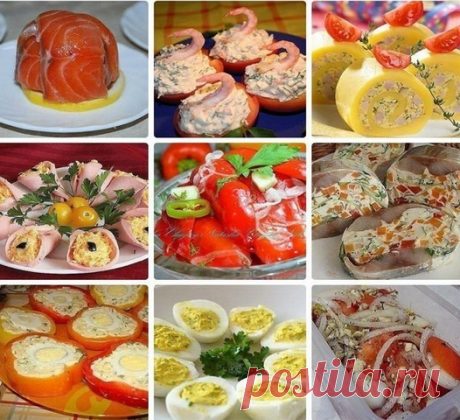 ЗАКУСКИ часть четвёртая ВПЕРЕДИ НОВЫЙ ГОД И снова закуски, закуски, закуски!!!